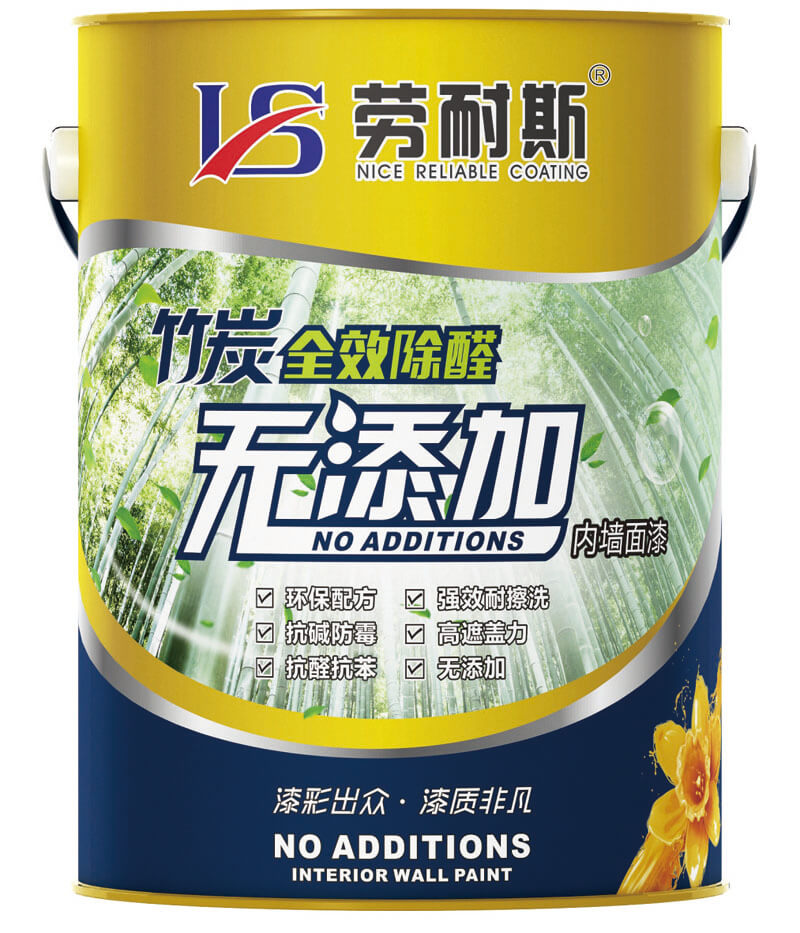 竹炭全效除醛無添加5L內(nèi)墻面漆